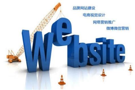 中山網(wǎng)站制作大揭秘 從理念到實(shí)現(xiàn)的完整流程與軟件設(shè)計(jì)制作要點(diǎn)