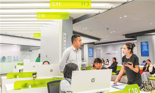 海口堅持發(fā)展成果利民惠民，群眾獲得感幸福感不斷增強