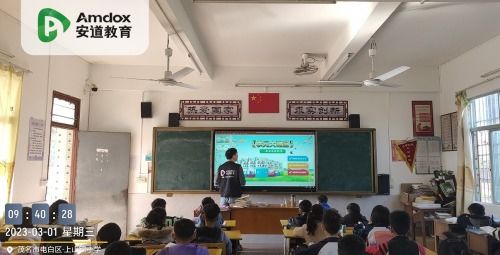 2023春季全國巡檢進(jìn)行時(shí) 安道教育服務(wù)團(tuán)隊(duì)為信息化教學(xué)保駕護(hù)航